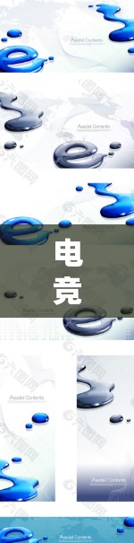 电竞节点测速平台，助力游戏性能提升的高效解决方案